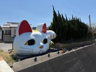 Days 1-5: Nagoya