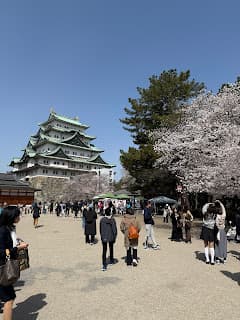 Days 1-5: Nagoya
