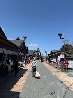 Days 12-13: Hakone