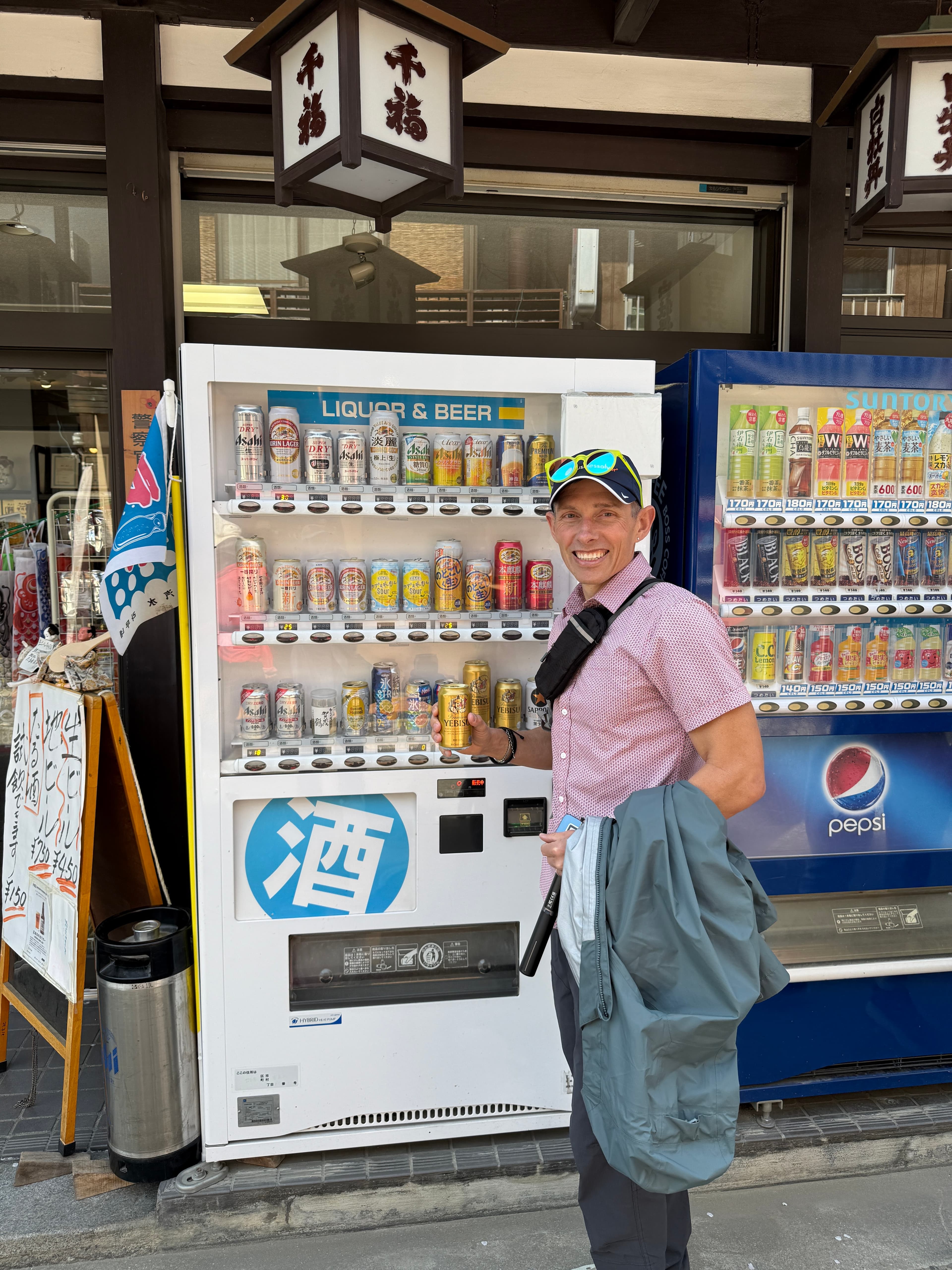 Days 6-7: Hiroshima