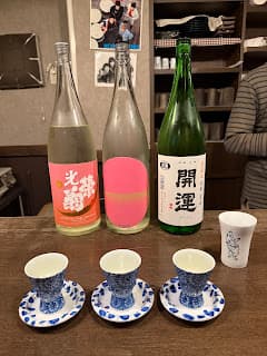 Days 8-11: Kyoto