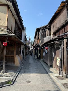 Days 8-11: Kyoto
